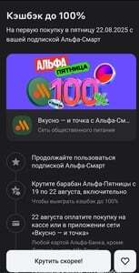 Activity Image