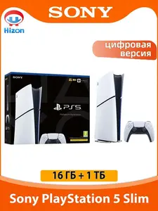 Игровая приставка Sony PlayStation 5 PS5 Slim цифровая версия 16 ГБ + 1 TБ (из-за рубежа, с Ozon картой, пошлина ≈ 3 517 ₽)