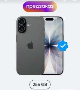 Activity Image