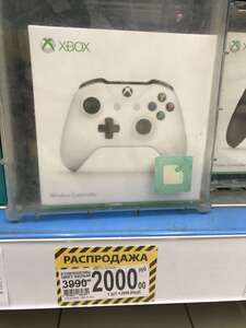 Activity Image