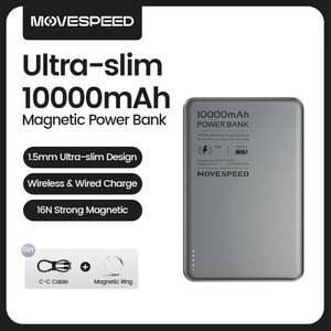 Тонкий магнитный внешний аккумулятор MOVESPEED S10 10000 мАч