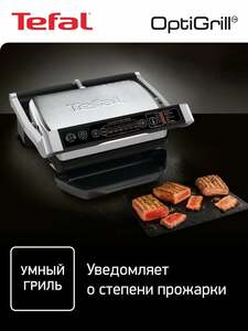 Activity Image
