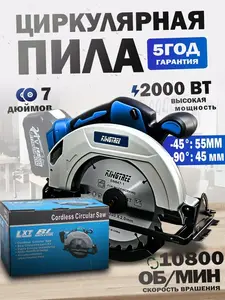 Activity Image