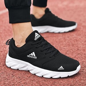Activity Image