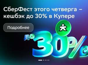 Activity Image