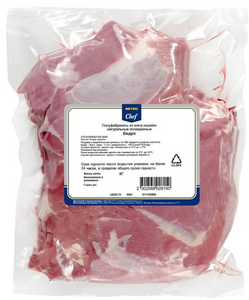 Филе бедра индейки METRO Chef охлажденное, 1 кг