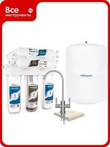 Система обратного осмоса аквабрайт 6 ступеней очистки АБФ-ОСМО-6 33711