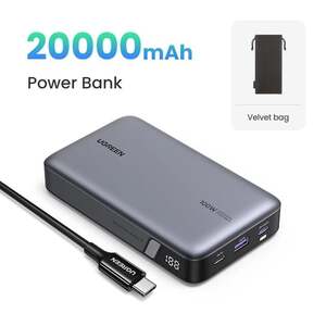 Внешний аккумулятор UGREEN PB720 20000 мАч