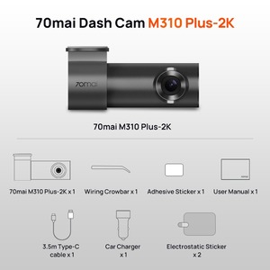 Видеорегистратор 70mai M310 Plus 2K
