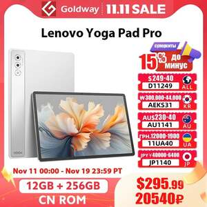 Планшет Lenovo Yoga Pad Pro, 12.7", 12/256ГБ