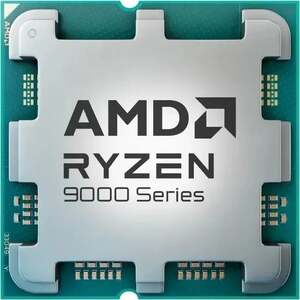 Процессор AMD Ryzen 7 9800x3d AM5 4.7GHz OEM (с картой OZON)