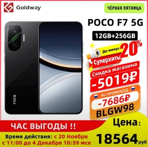 Activity Image