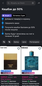 Activity Image