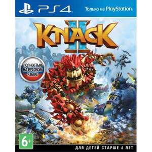 [PS4] Knack 2