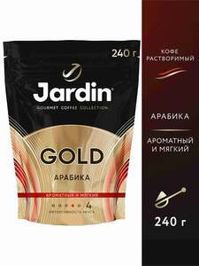 Кофе растворимый Jardin Gold, сублимированный, 240 г (с картой OZON)