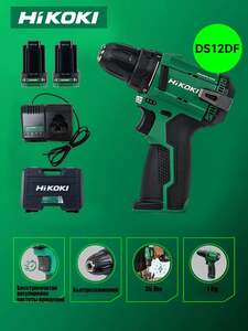 Шуруповерт HiKOKI DS12DF (из-за рубежа, с Озон-картой)