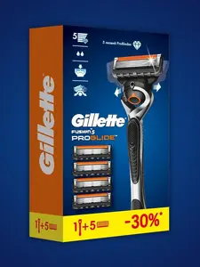 Бритва Gillette Fusion 5 Proglide станок + 5 кассет (ВБ-кошелек и подписка)