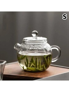 Чайник заварочный, 150 мл (из-за рубежа, с картой OZON)