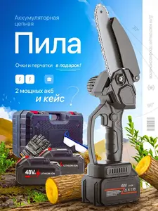 Activity Image