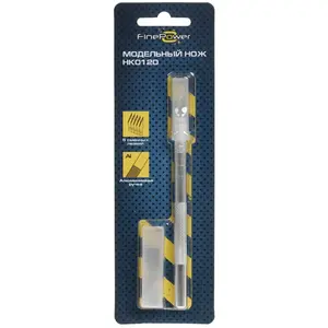 Нож трапециевидный (модельный) FinePower HK0120