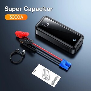 Автомобильное пусковое устройство Baseus Super 3000A Supercapacitor Car Jump Starter на суперконденсаторах 