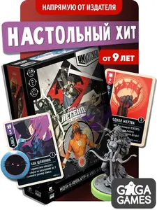 Настольная игра Unmatched - Mortal Kombat на столе (c WB-кошельком)