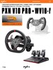 Игровой руль PXN V10 Pro+W V10-F с прямым приводом 3.2 Нм и реалистичной FFB (баллы за отзыв, из-за рубежа)