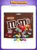 Конфеты M&M's драже c молочным шоколадом 360 г (с картой OZON)