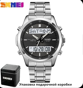 Часы наручные кварцевые SKMEI (с картой OZON, из-за рубежа)