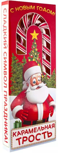 Карамель леденцовая Новогодняя Трость 40 г