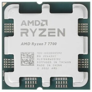 Процессор Ryzen 7 7700 (с картой OZON)