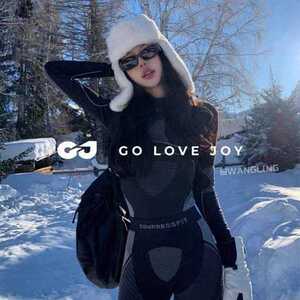 Термобельё комплект GLJ LaRadi Компрессионное (+600 Бонусов, с картой OZON)