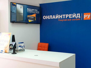 Скидка 500₽ от 4500₽ (500 бонусов)