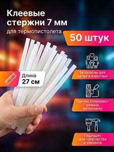 Activity Image