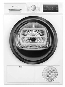 Сушильная машина Siemens WT 45HVEEPL с инвертором и тепловым насосом, Польша (с картой OZON)