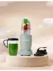 Блендер Nutribullet PRO 900W (с ВБ кошельком)