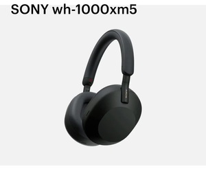 Беспроводные наушники Sony wh-1000xm5