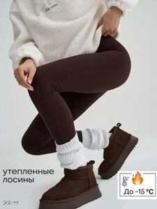 Activity Image