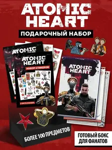 Activity Image