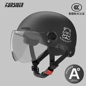 Мотошлем (с картой OZON, из-за рубежа)