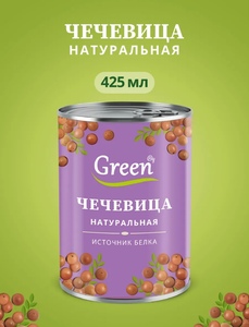 Чечевица Green 425 мл. (с ВБ кошельком)