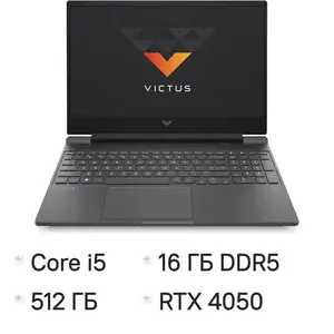 Ноутбук игровой HP Victus 15-fa2082wm 15 IPS, i5 13420H, 16ГБ DDR5, 512ГБ SSD, RTX 4050 6 ГБ, Windows 11 Home