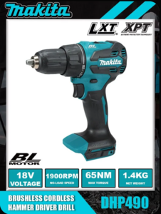 Бесщеточная аккумуляторная дрель-шуруповерт Makita DHP490Z
