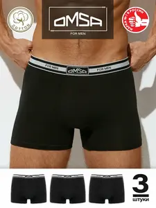Трусы Omsa 1234, комплект 3 шт.