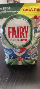 Скидка в 20% на все ценники Магнит косметик, Например таблетки для ПММ Fairy platinum plus 71 шт.