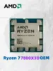 Процессор AMD Ryzen 7800x3d (с макс. кошельком)
