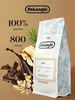 Кофе в зернах DeLonghi BIANCO CREMA, Арабика+робуста, 800 г (с картой озон, с бонусами продавца, зависит от города) 