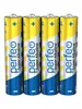 Батарейки (4 шт) Perfeo LR03 AAA Super Alkaline 4SH (с ВБ кошельком)