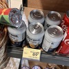 Пиво Corona Extra 0.33 л 