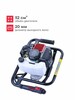 Мотобур бензиновый Boxbot BGG-52.20, 52 см3, до 300 мм, коннектор 20 мм